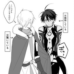 This is a pixiv picture whose title is mgdログ2.