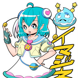This is a pixiv picture whose title is ＩＭＡ！ＩＭＡ！ＩＭＡ！イマジネーション！.