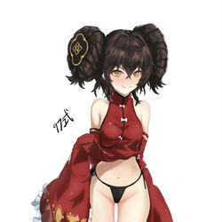 This is a pixiv picture whose title is 97式.