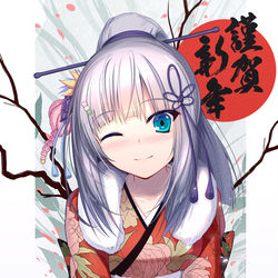 This is a pixiv picture whose title is 2019謹賀新年.