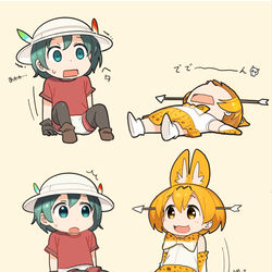 This is a pixiv picture whose title is 家に帰るとサーバルちゃんが死んだフリをしている.