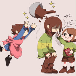 This is a pixiv picture whose title is undertale&deltarune  humans log2.