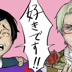 This is a pixiv picture whose title is バレンタインもう終わったらしいよ.