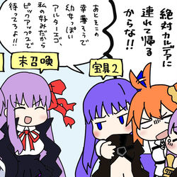 This is a pixiv picture whose title is 弊カルデアと復刻CCC.