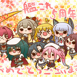 This is a pixiv picture whose title is 艦これつめ16.