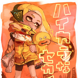 This is a pixiv picture whose title is ハイカラなセカイ【イカLOG・ヒーロー編②】.