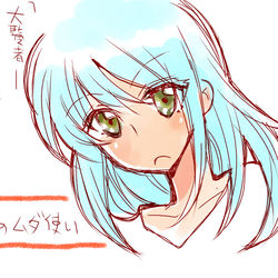 This is a pixiv picture whose title is 《転スラ》今日の落書き.
