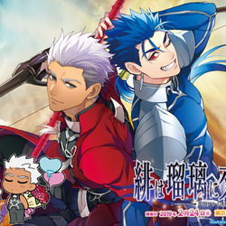 This is a pixiv picture whose title is 緋は瑠璃に交じりて告知イラスト.