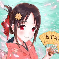 This is a pixiv picture whose title is 四宮かぐや|扇.