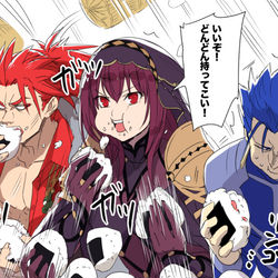 This is a pixiv picture whose title is FGOまとめ3.