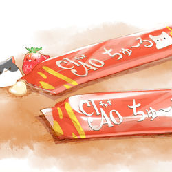 This is a pixiv picture whose title is ちゅ～る.