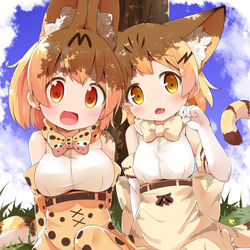 This is a pixiv picture whose title is にゃんにゃんファミリー.