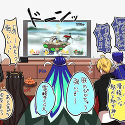 This is a pixiv picture whose title is FGOまとめ⑥.