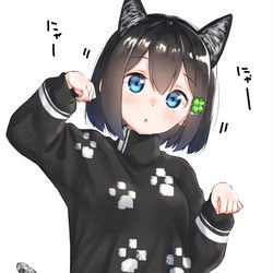 This is a pixiv picture whose title is にゃーにゃー.
