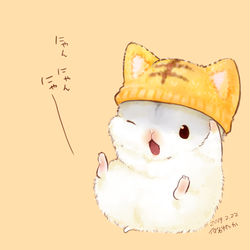 This is a pixiv picture whose title is ねこのひ。.