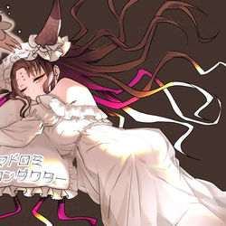 This is a pixiv picture whose title is 【アンキア】微睡コンダクター【通販開始】.