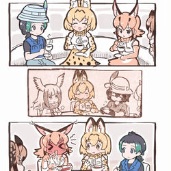 This is a pixiv picture whose title is 6話.