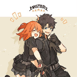 This is a pixiv picture whose title is ぐだーず.