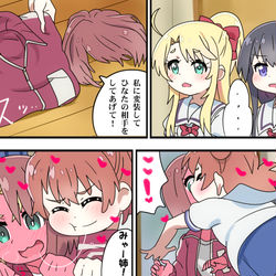 This is a pixiv picture whose title is わたてんな　天使のキッス！で昇天.