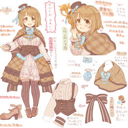 This is a pixiv picture whose title is お喋りティーパーティーかな子ちゃん.