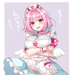 This is a pixiv picture whose title is いいとこなんてないよう….