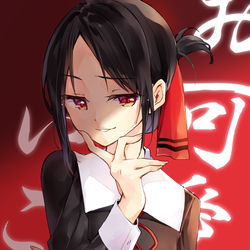 This is a pixiv picture whose title is お可愛いこと.