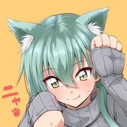 This is a pixiv picture whose title is すずにゃ。.
