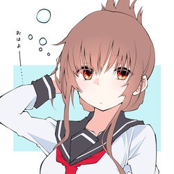 This is a pixiv picture whose title is 電ちゃん早起き.