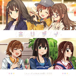 This is a pixiv picture whose title is 【歌姫新刊】NGオフの日合同.