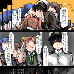 This is a pixiv picture whose title is レーベと大型建造After9１.