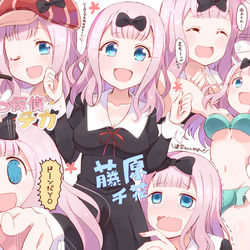 This is a pixiv picture whose title is かぐや様は告らせたい🌸藤原千花ちゃん表情集.