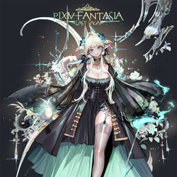 This is a pixiv picture whose title is 【PFLS】メイアンディナ【エルダーグラン】.