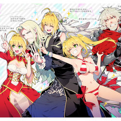 This is a pixiv picture whose title is FGOラクガキ寄せ集め14.
