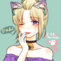 This is a pixiv picture whose title is ついろぐ(2月23日まで).