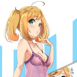 This is a pixiv picture whose title is エロスは世界を救う.