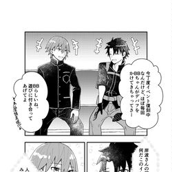 This is a pixiv picture whose title is 夢の中でなら会える.