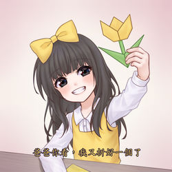 This is a pixiv picture whose title is 美心.