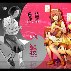 This is a pixiv picture whose title is 還願AND返校.
