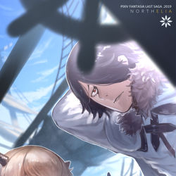 This is a pixiv picture whose title is 【PFLS】すぐに！.