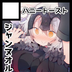 This is a pixiv picture whose title is 【サンクリ2019春】サークルカット.