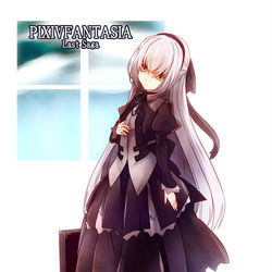 This is a pixiv picture whose title is 【PFLS】内気なホーカ【エルダーグラン】.