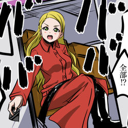 This is a pixiv picture whose title is 沼津の経済を回す貴婦人.