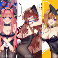 This is a pixiv picture whose title is 五倍快乐.
