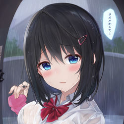 This is a pixiv picture whose title is 急な雨に襲われた幼馴染.