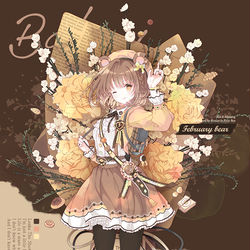 This is a pixiv picture whose title is 2月の熊.