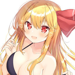This is a pixiv picture whose title is 大人ルーミアちゃん.
