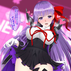 This is a pixiv picture whose title is BBちゃん.