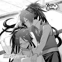 This is a pixiv picture whose title is 春コミお疲れさまでした(ペーパー＆通販情報).