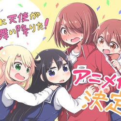 This is a pixiv picture whose title is 私に天使が舞い降りた！ツイッターまとめ.