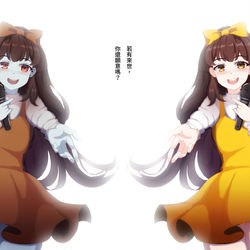 This is a pixiv picture whose title is 美心偶像是傳奇.